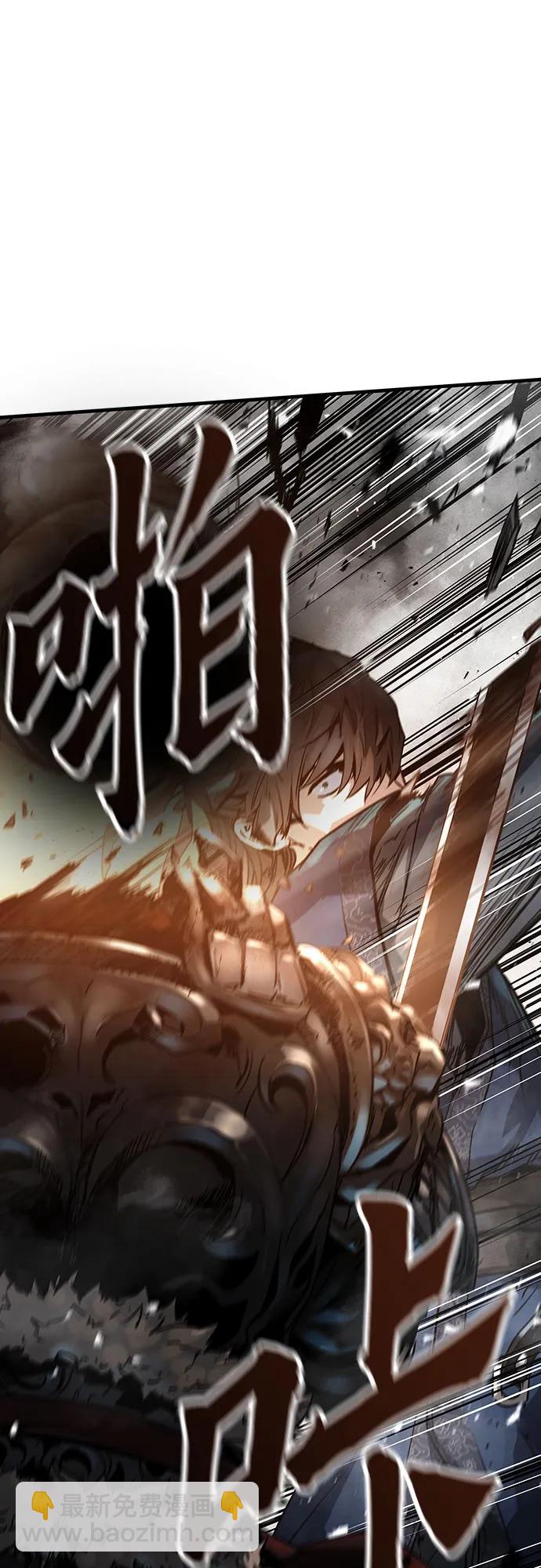第10话2