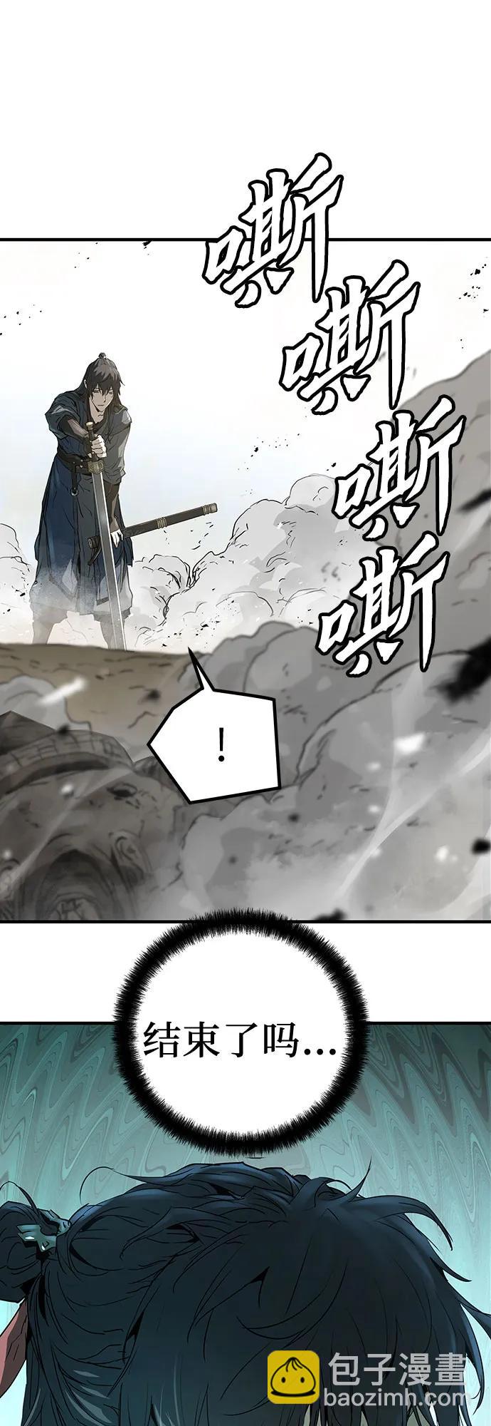 第10话21