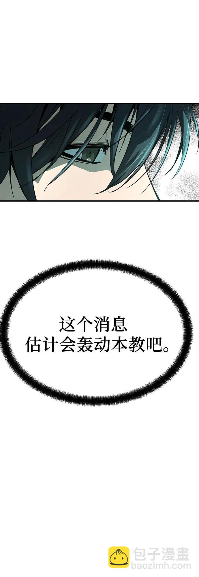 第10话25
