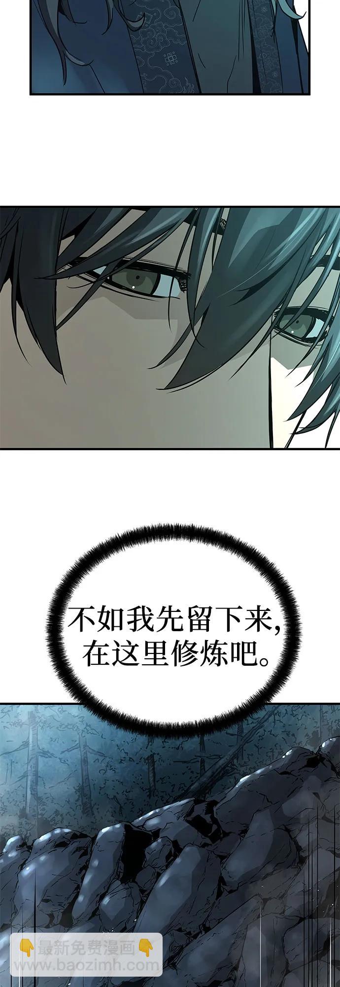 第10话27