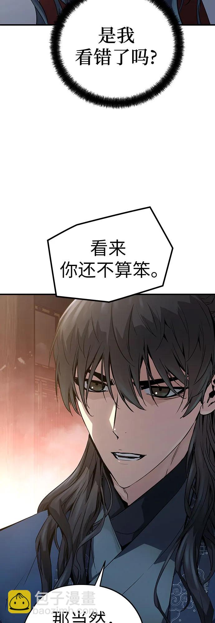 第10话35