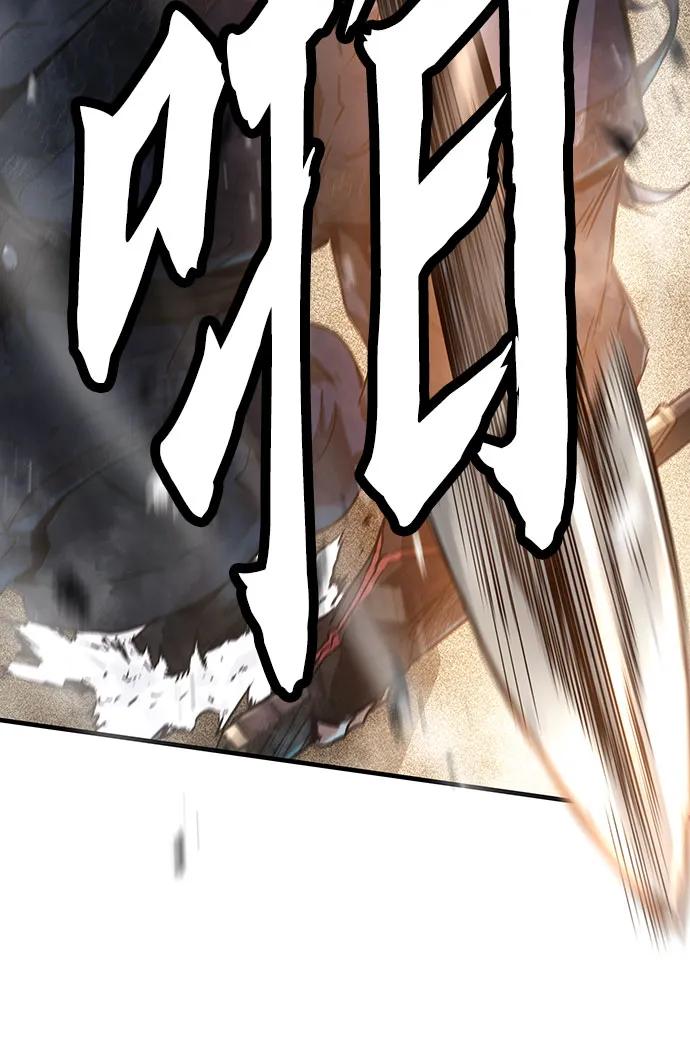 第10话4