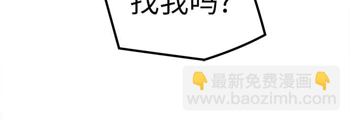 第10话44