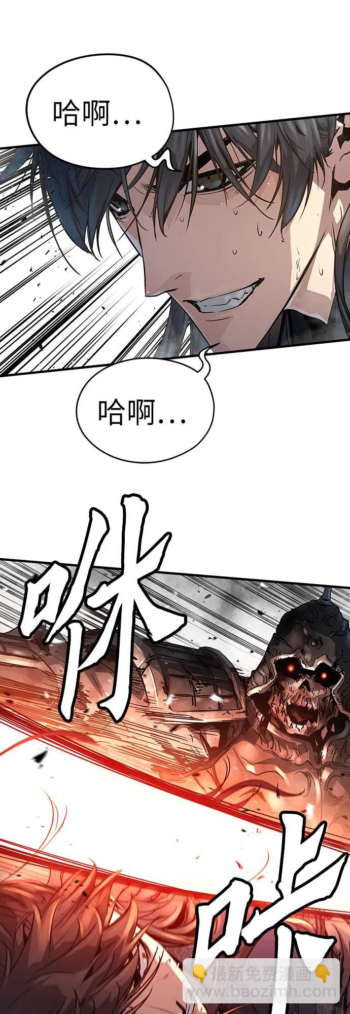 第10话5