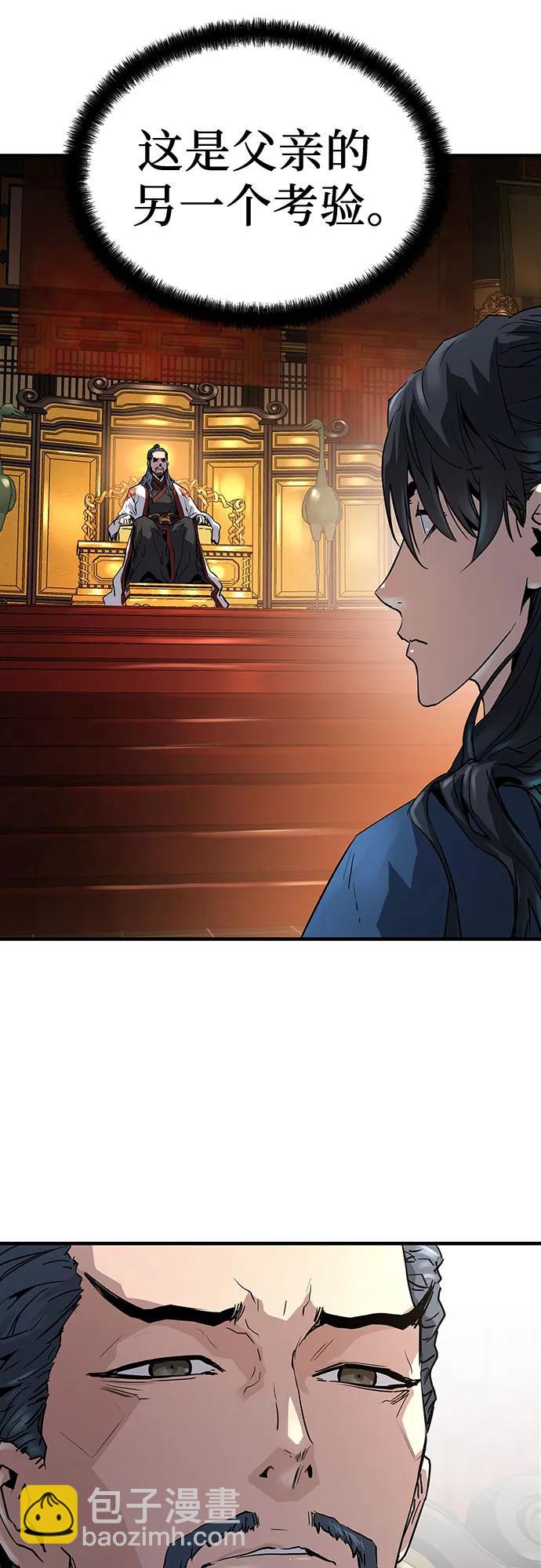 第10话58