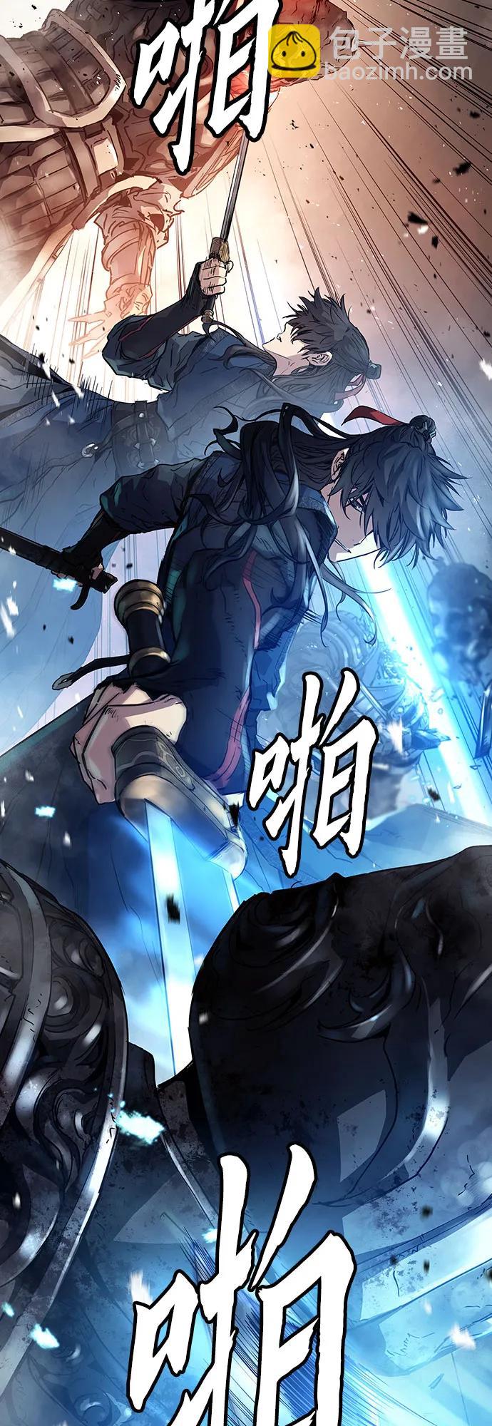 第10话7