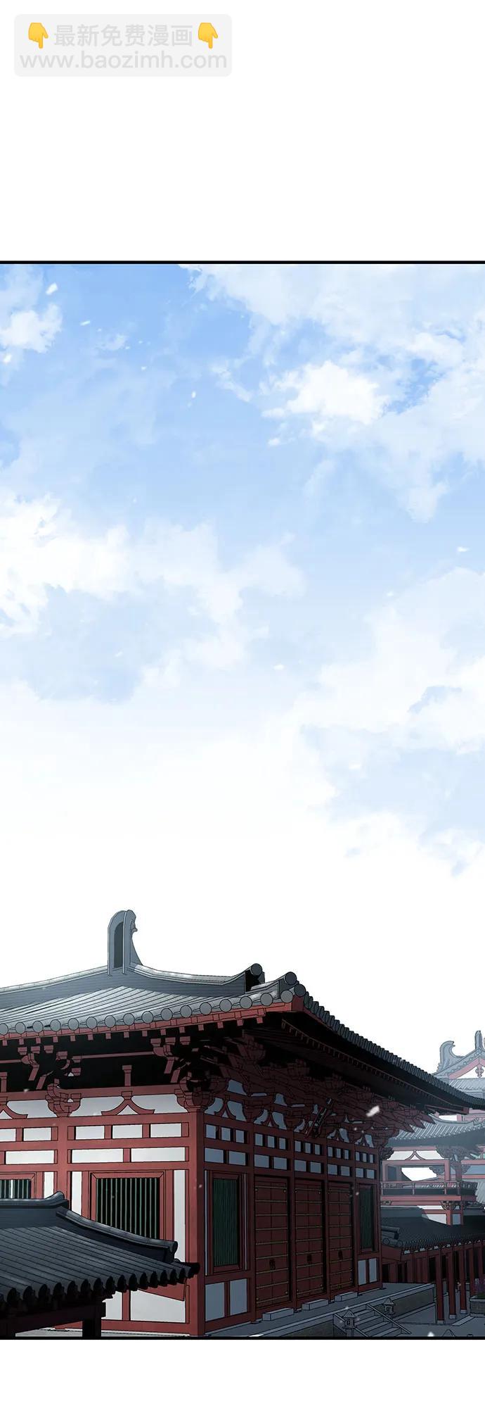 第10话71