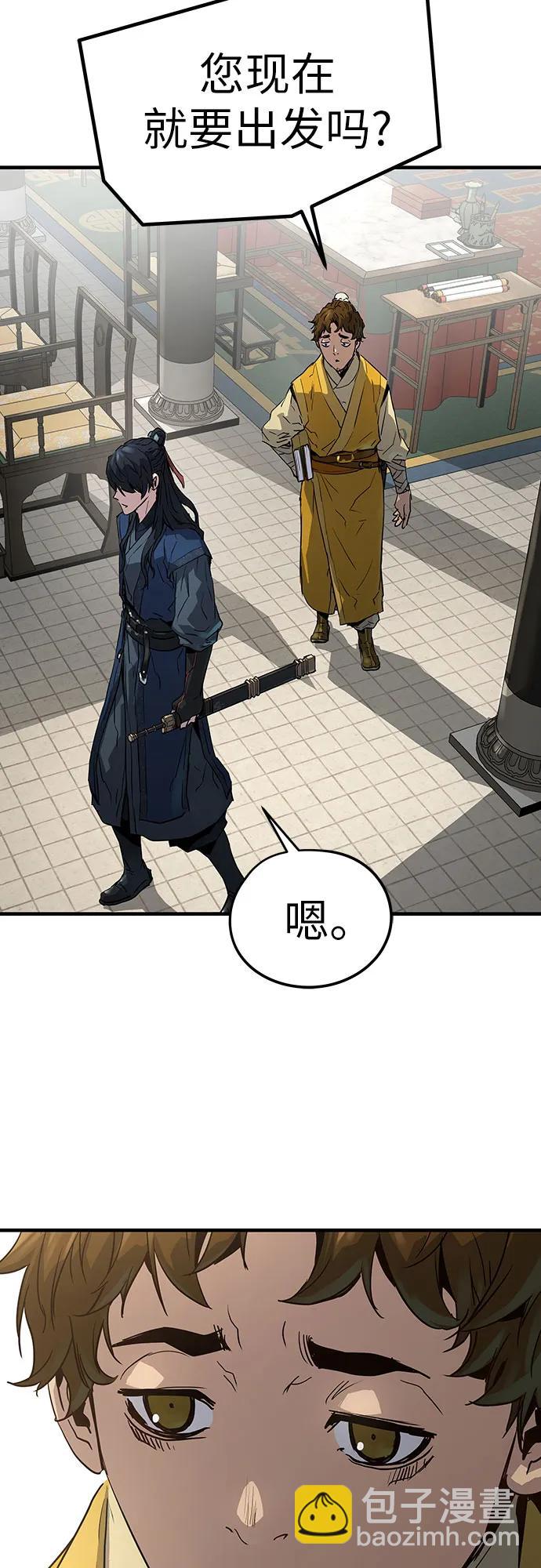 第10话79