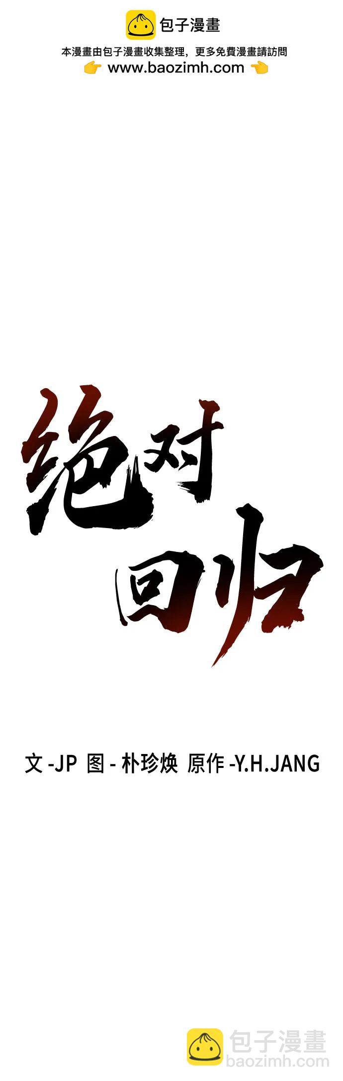 第13话1