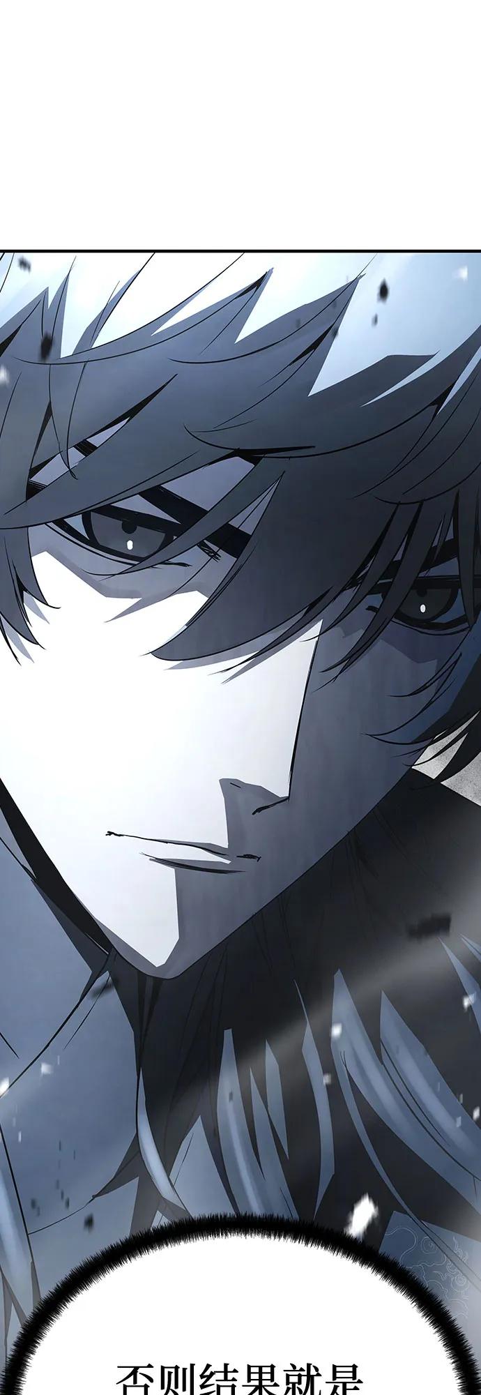 第13话13