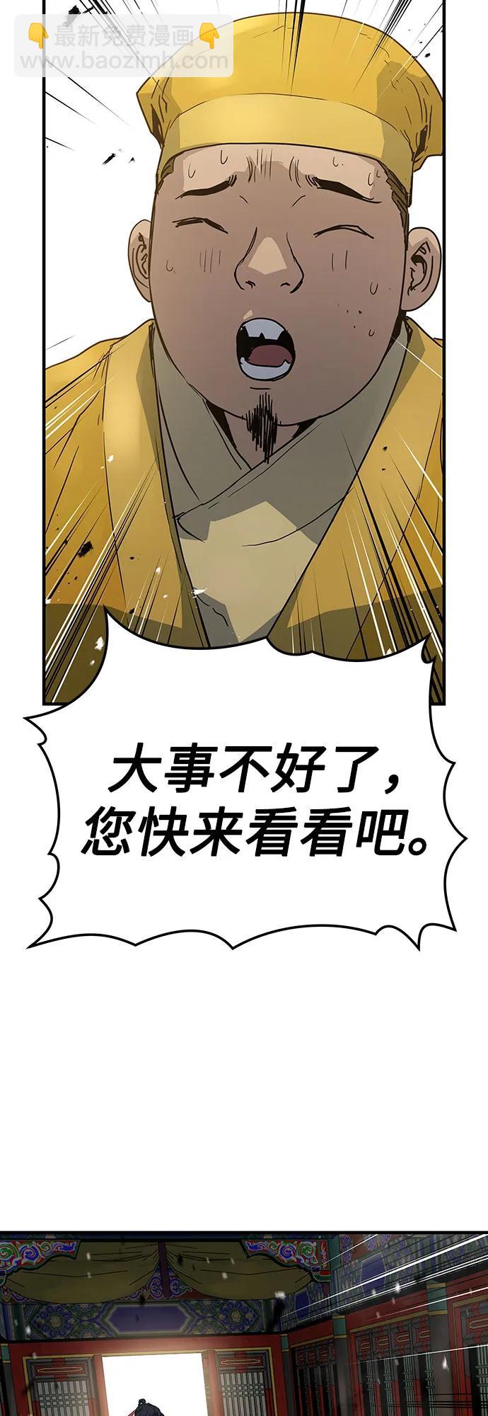 第13话15