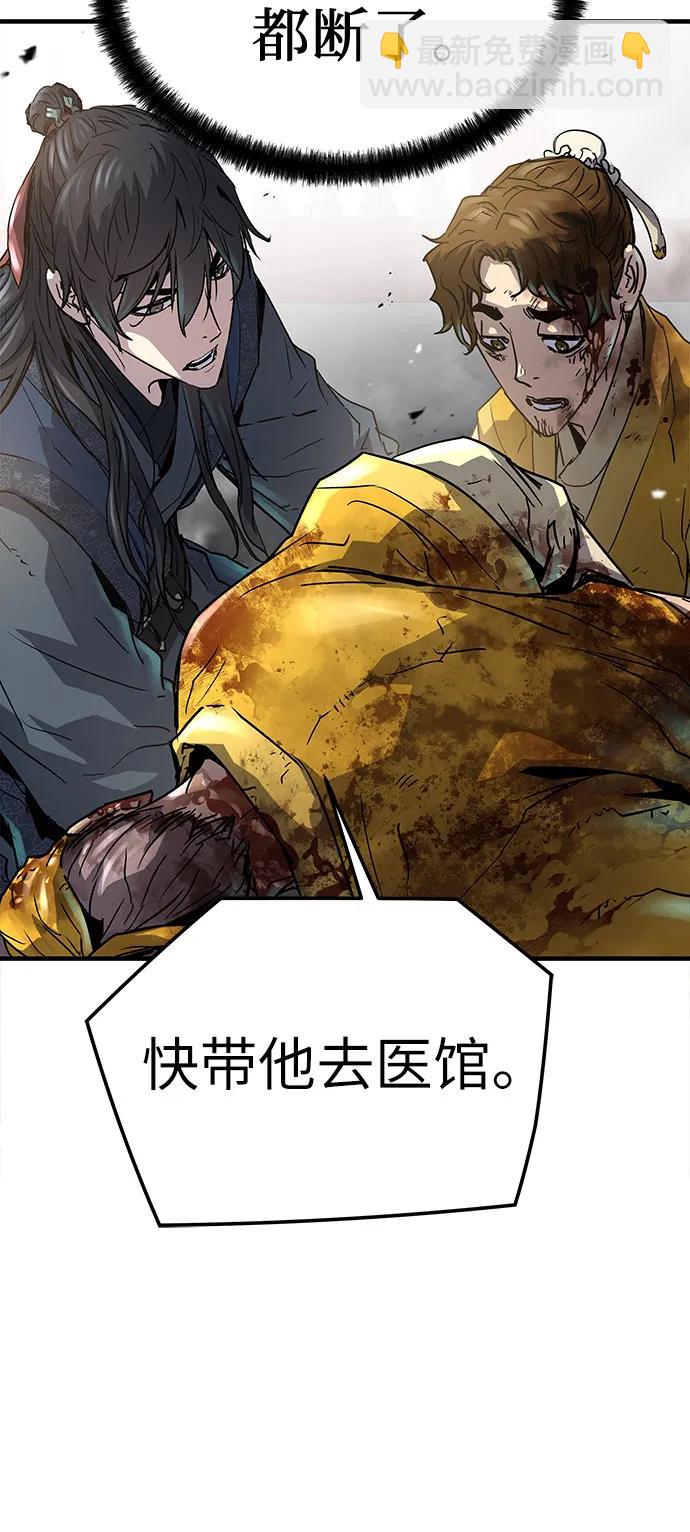 第13话20