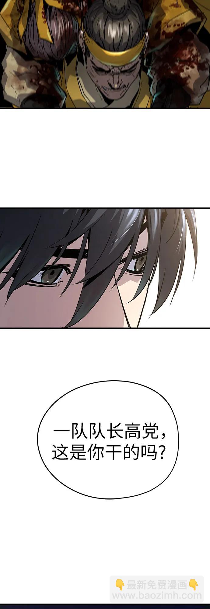第13话22