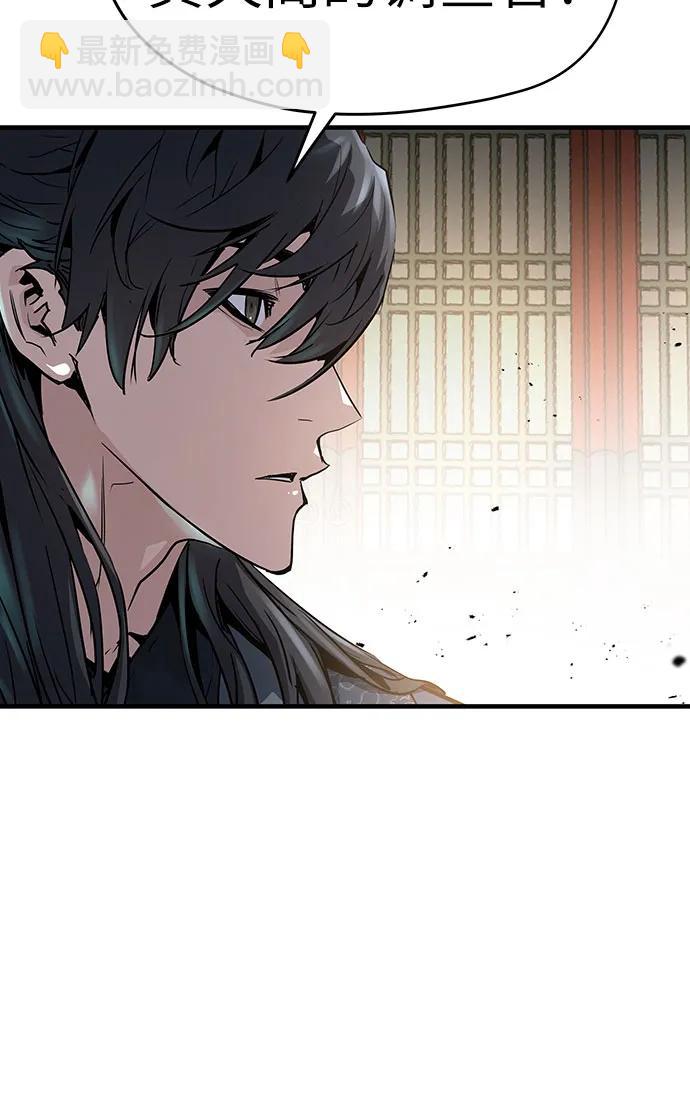 第13话24