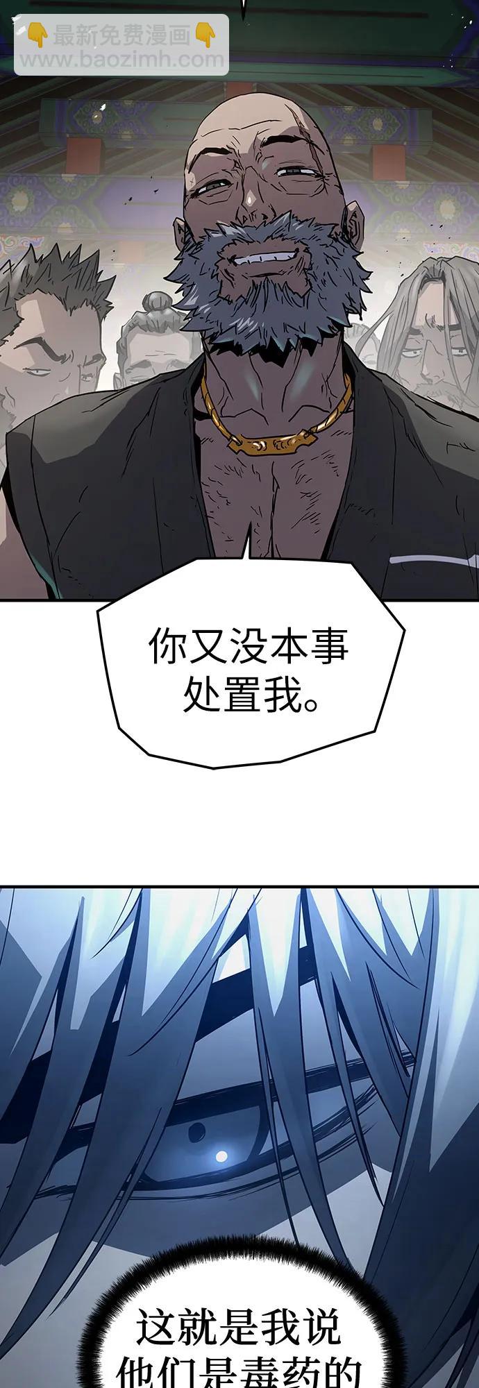 第13话35
