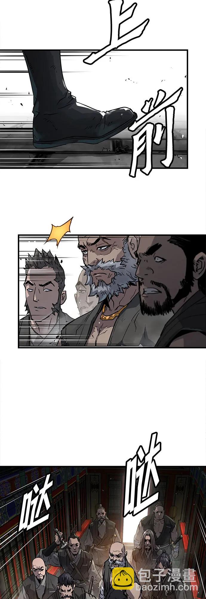 第13话38