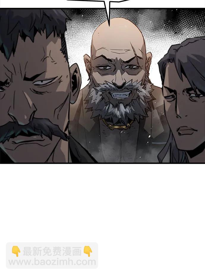 第13话40