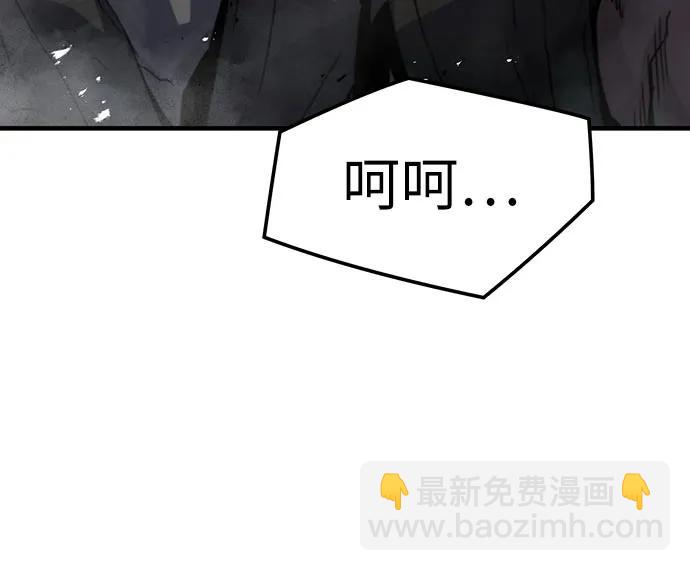 第13话44