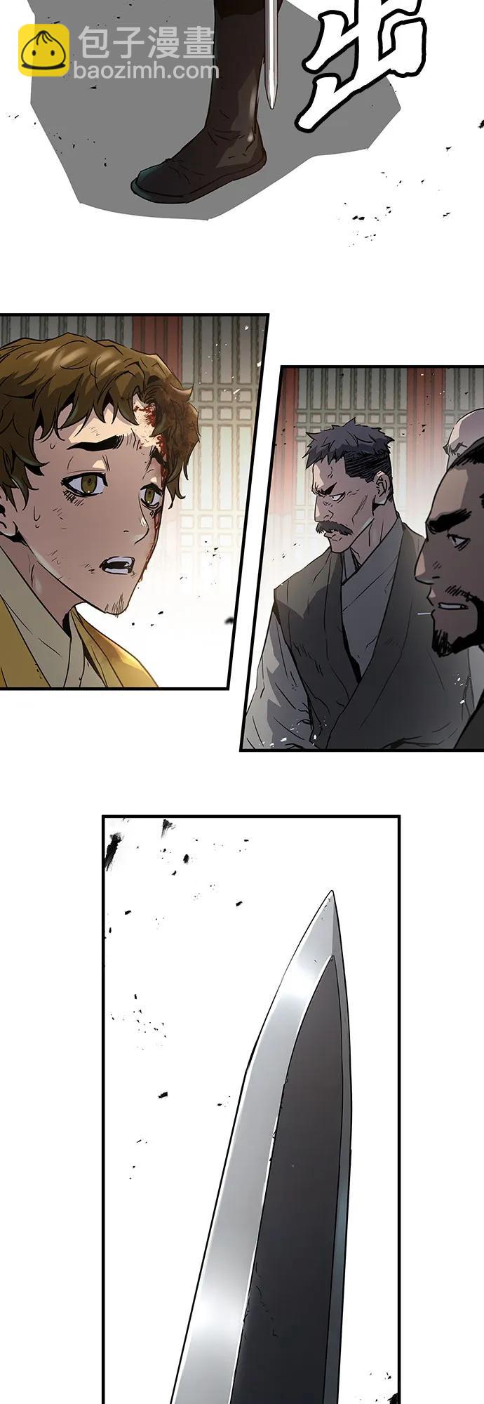 第13话54