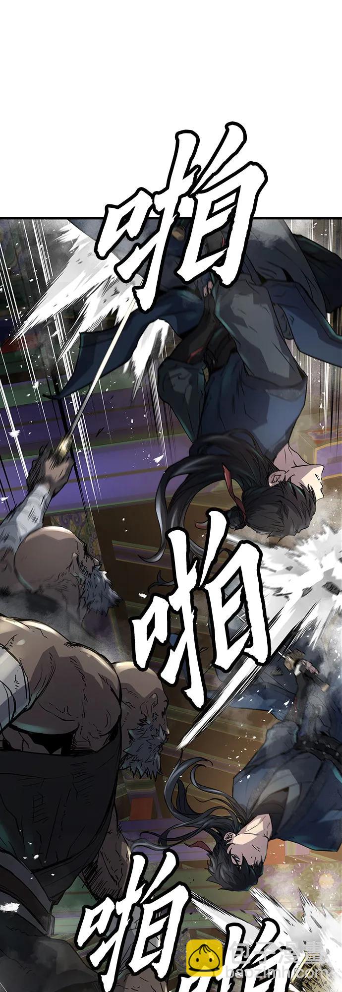 第13话59