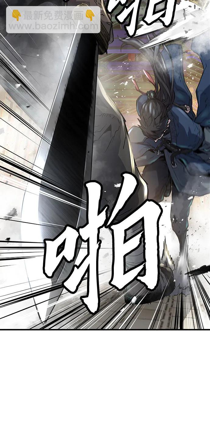 第13话60