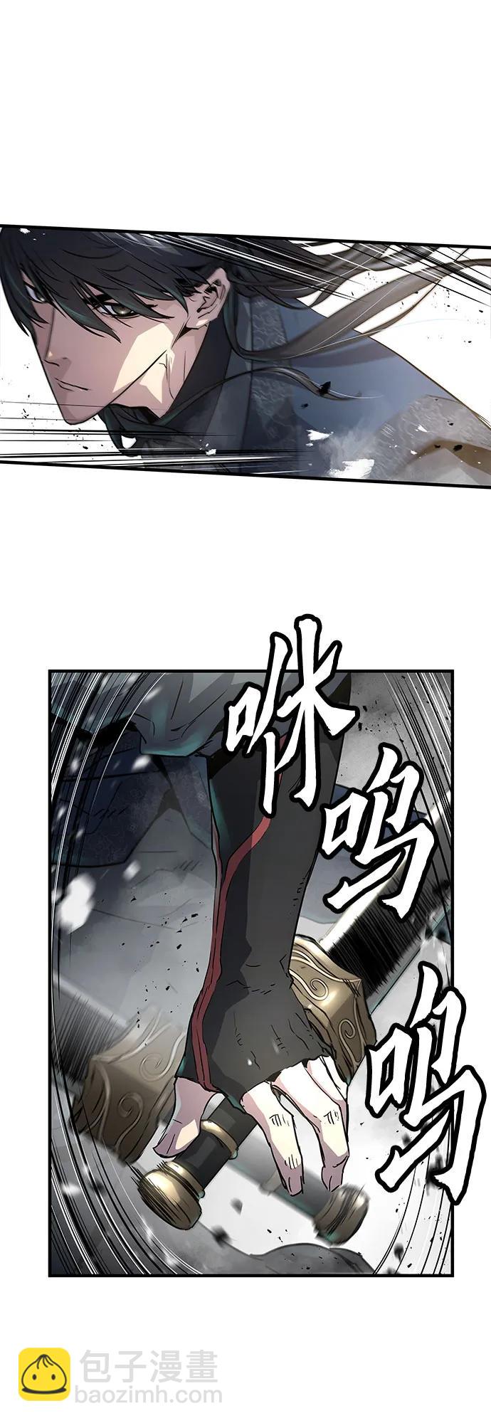 第13话61