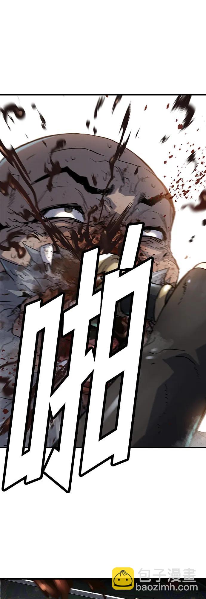 第13话65