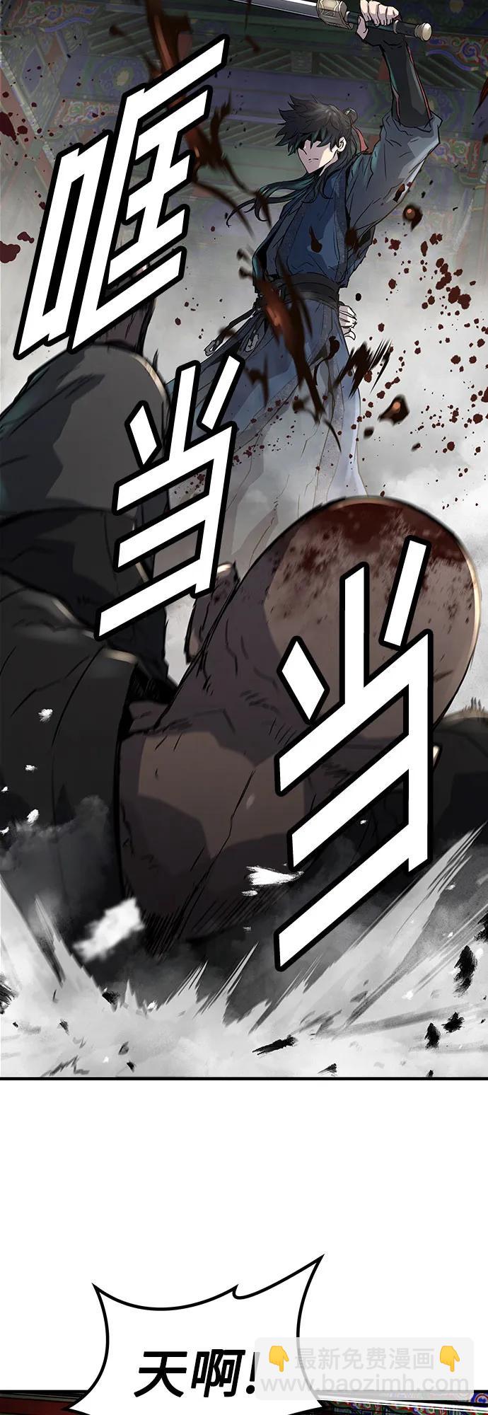 第13话66