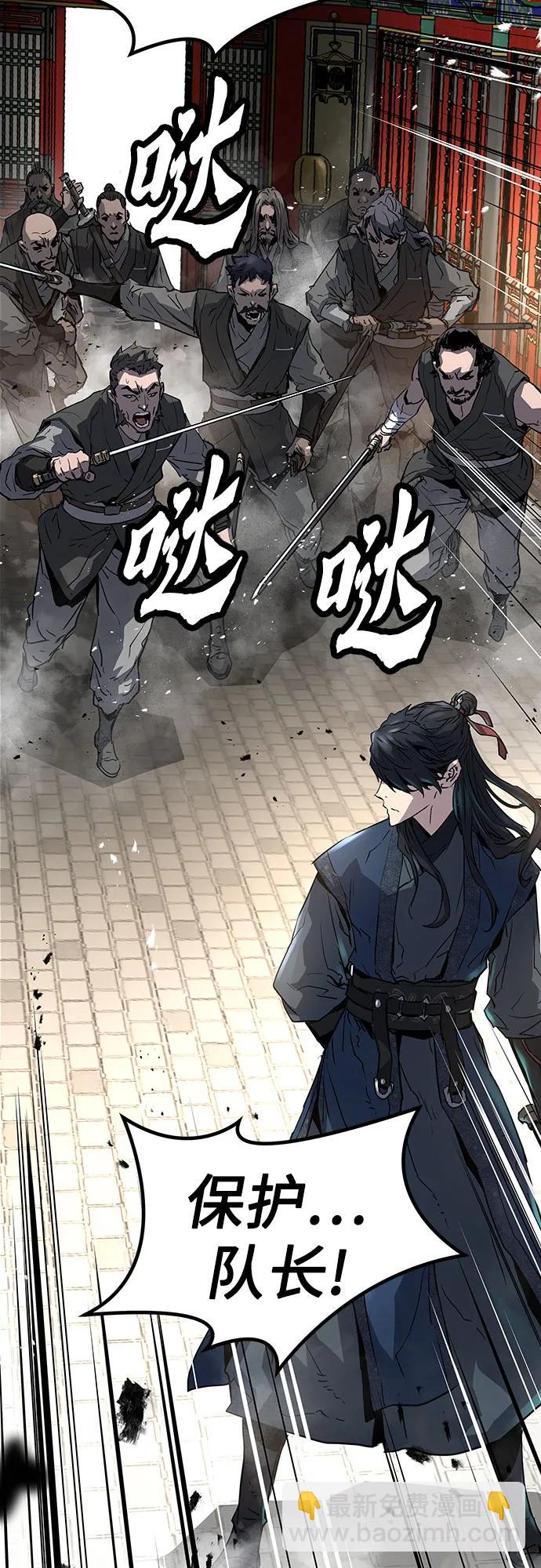 第13话67