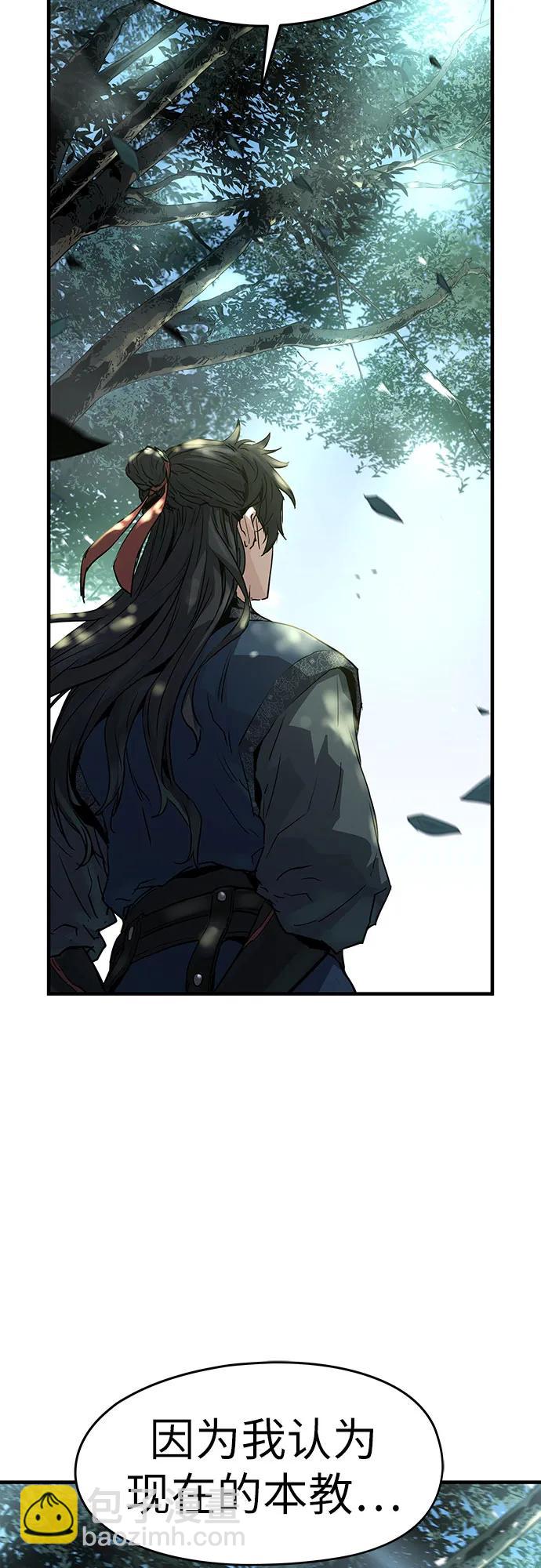 第13话7