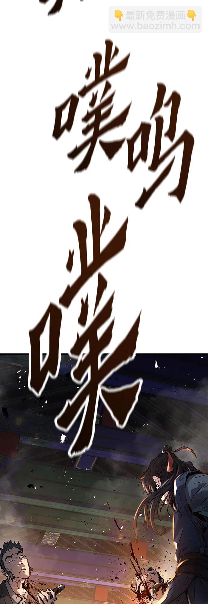 第13话70