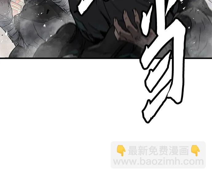 第13话72