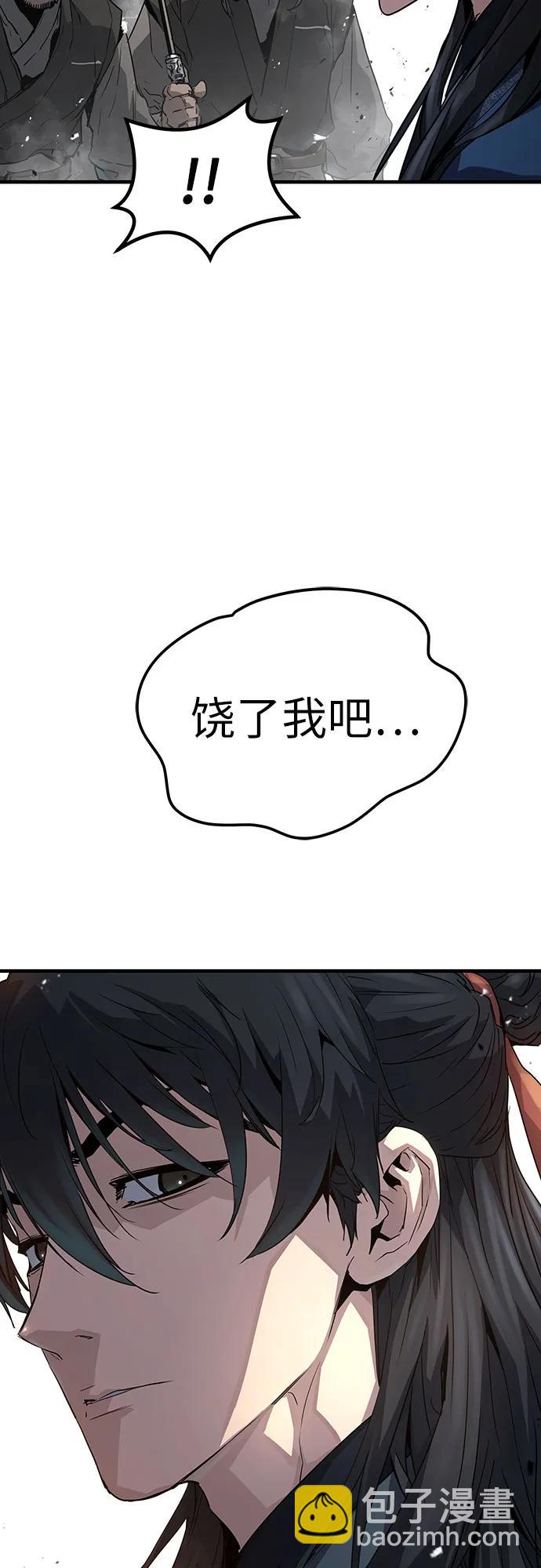 第13话74