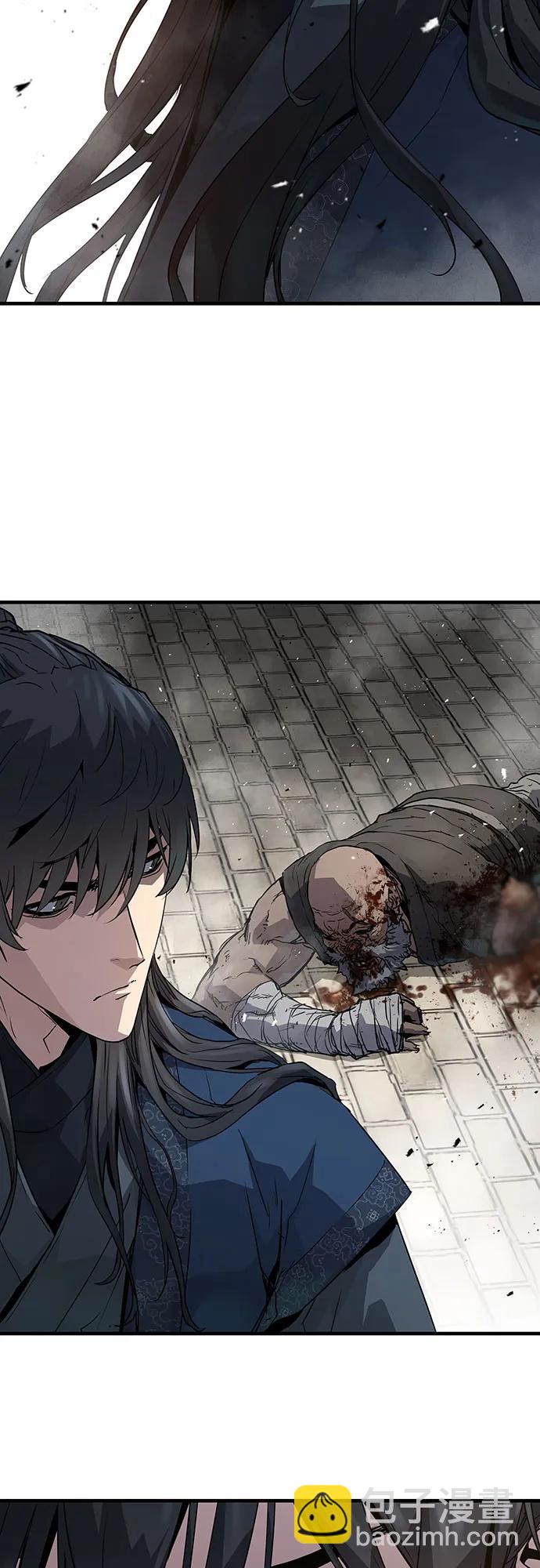 第13话75