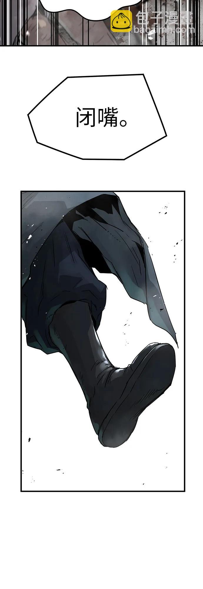 第13话80