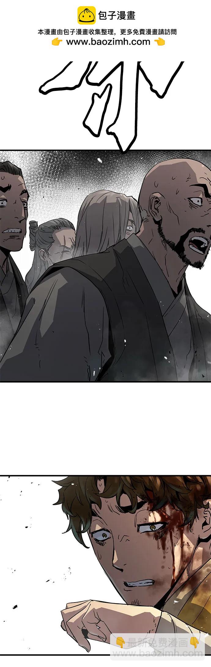 第13话83