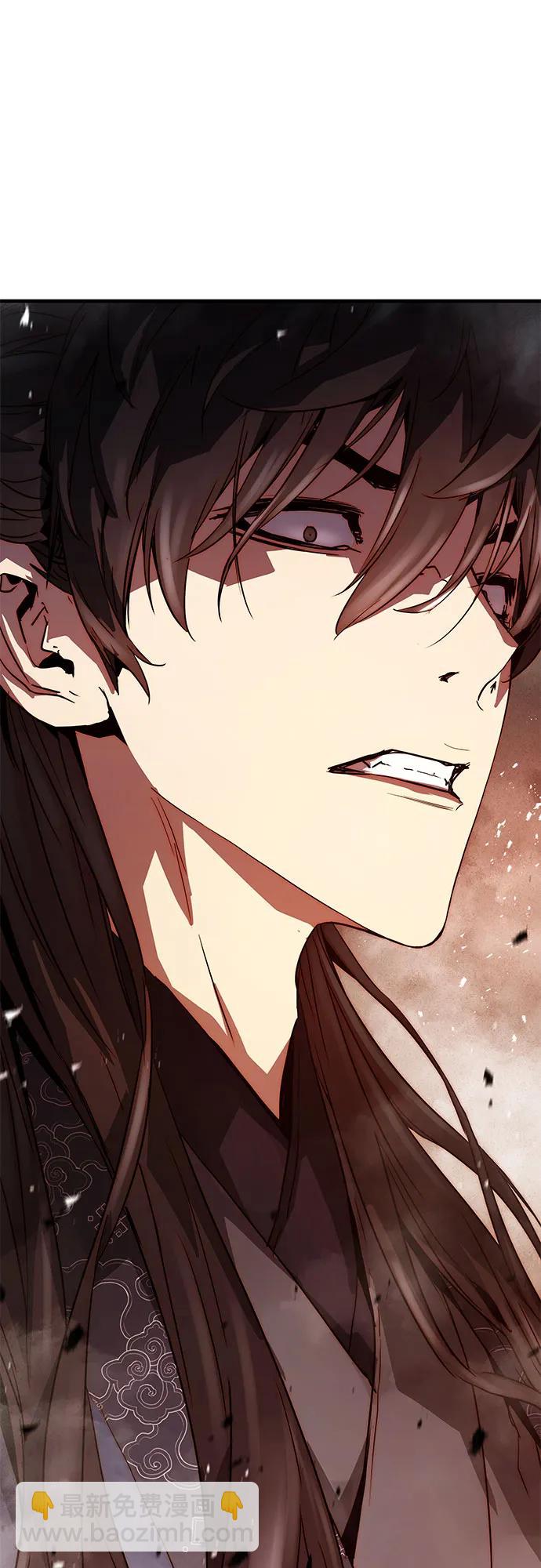 第13话84
