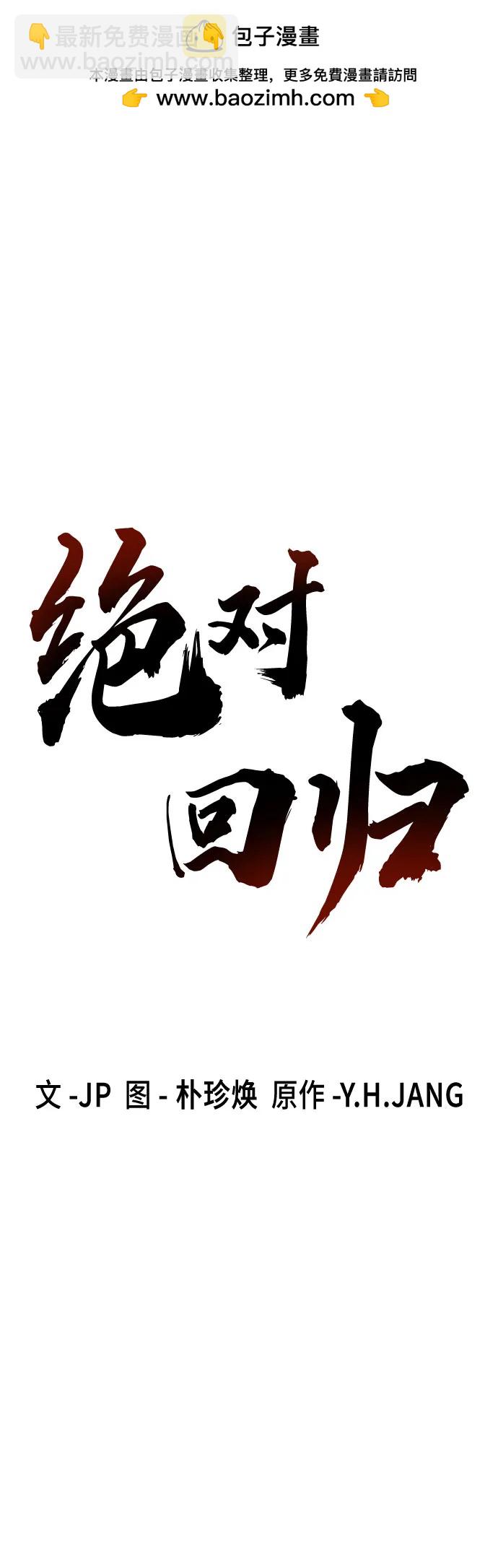 第17话1