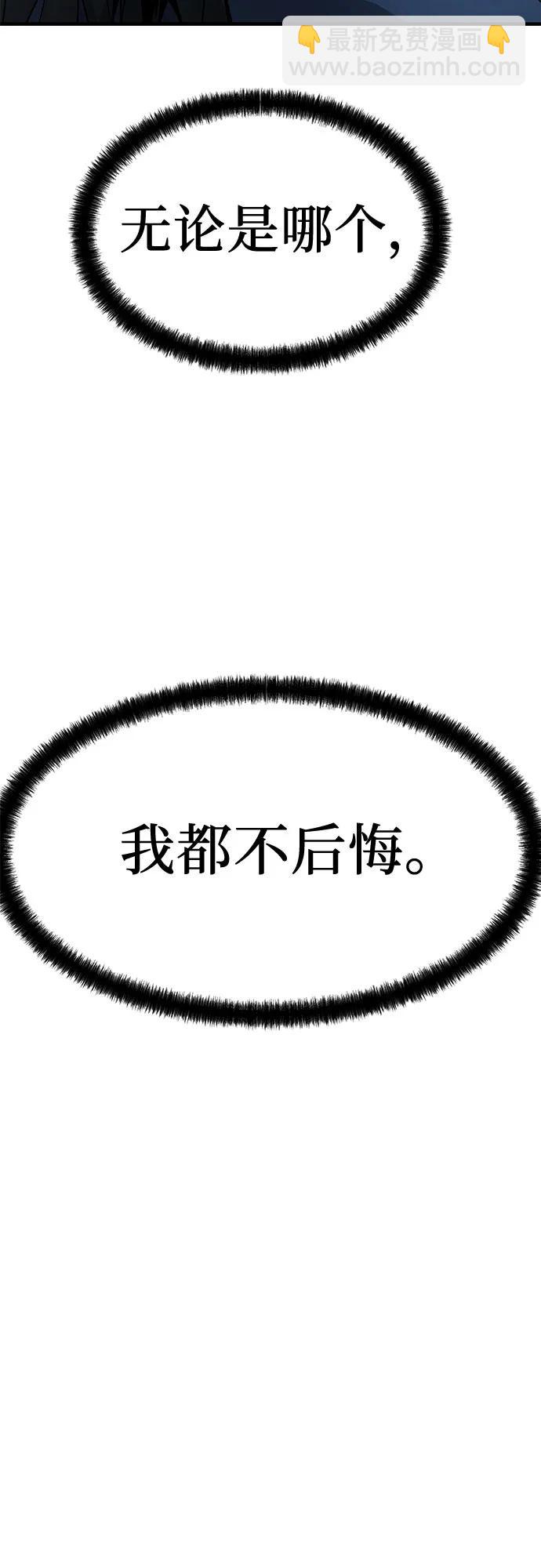 第17话10
