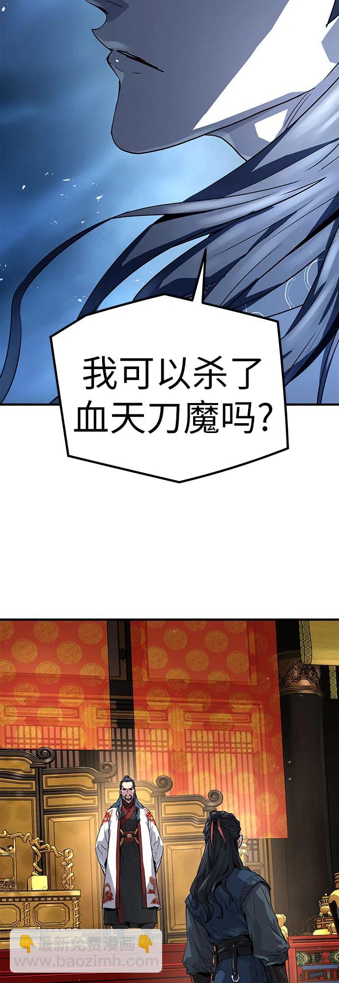 第17话100