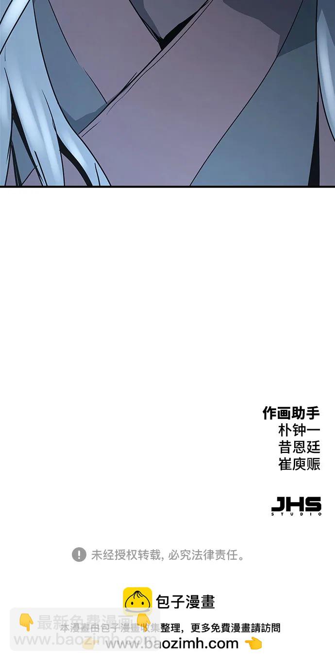 第17话102