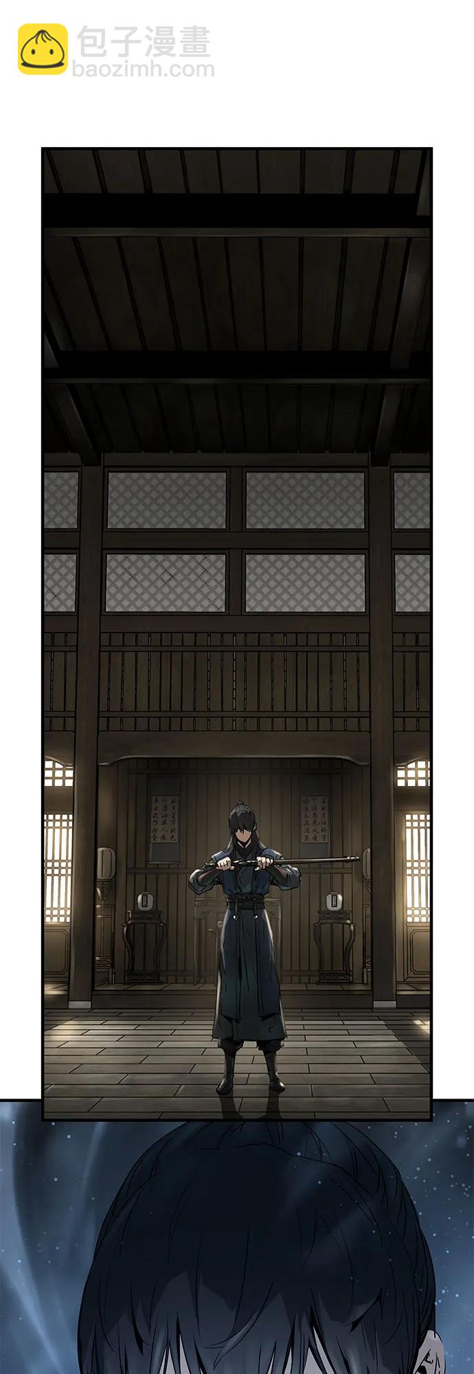 第17话11