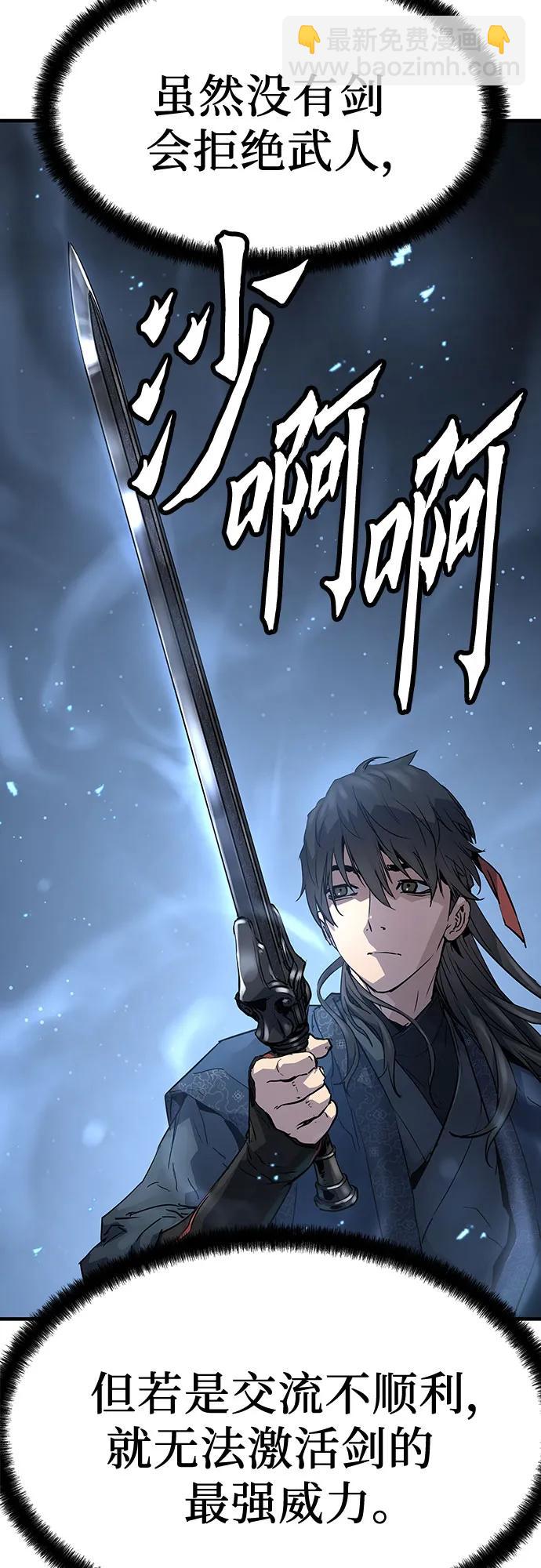 第17话15