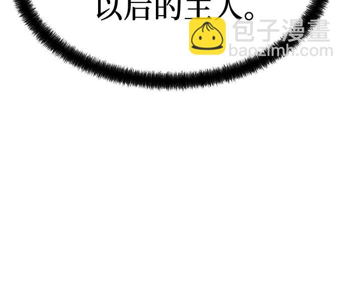 第17话17