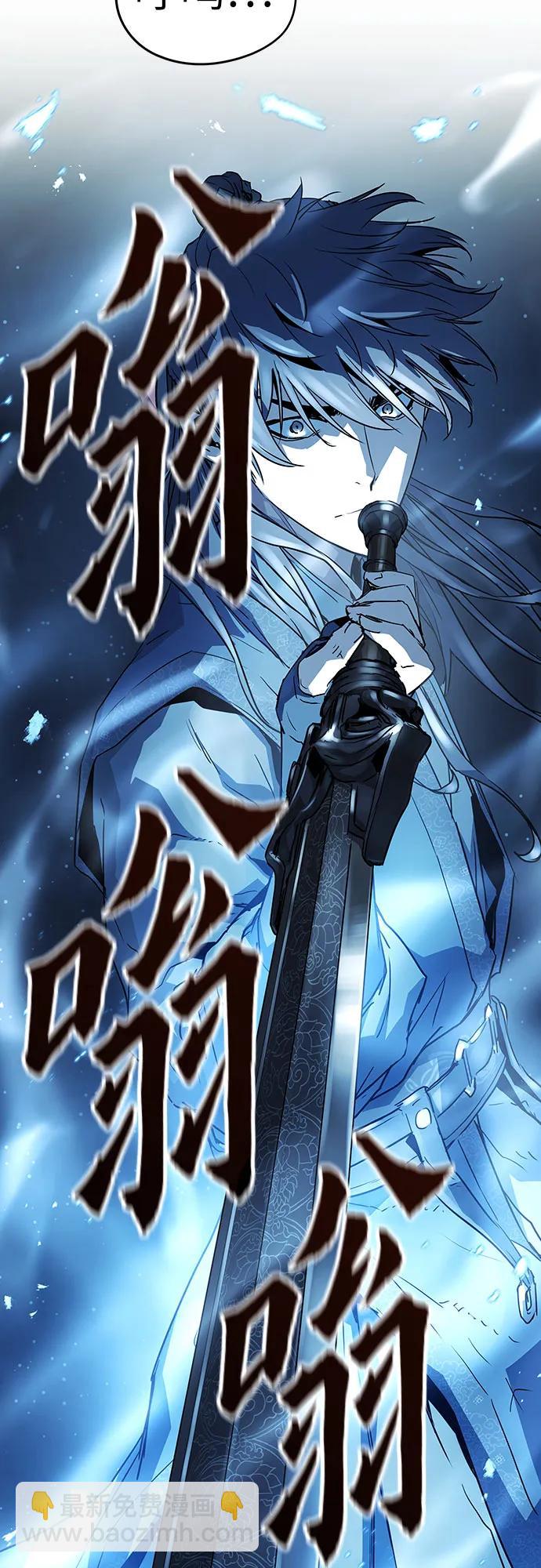 第17话19