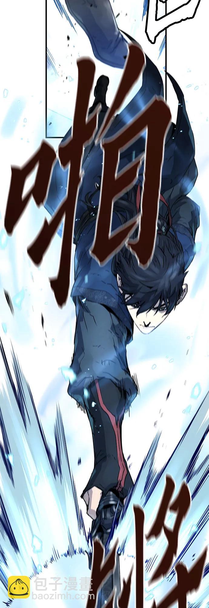 第17话23
