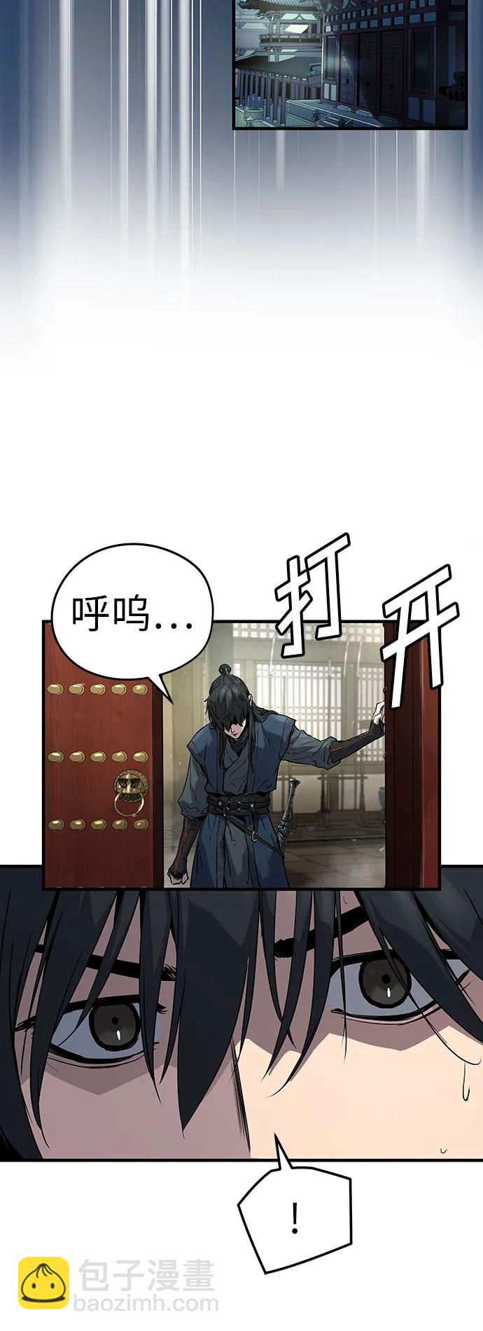 第17话30