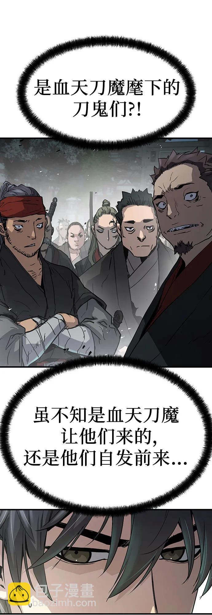 第17话35