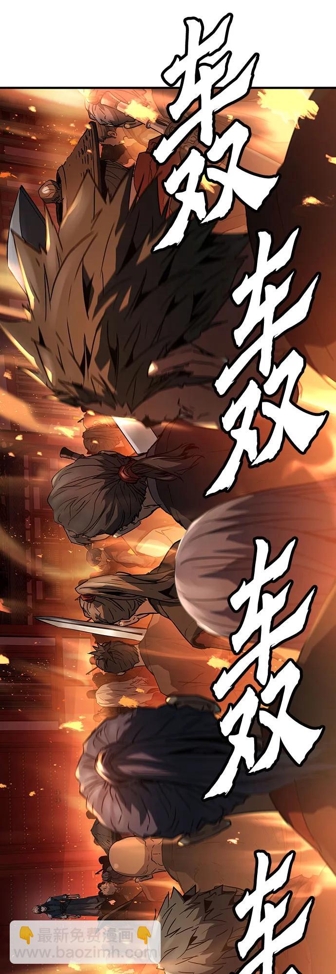 第17话36