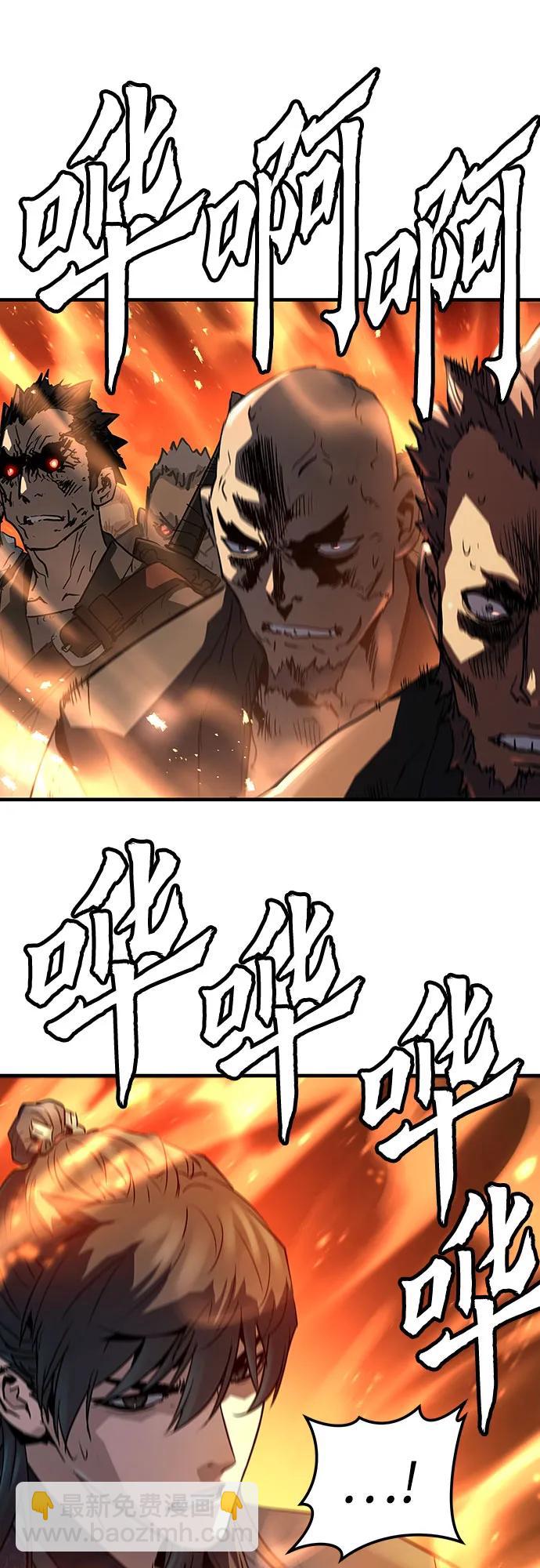 第17话39